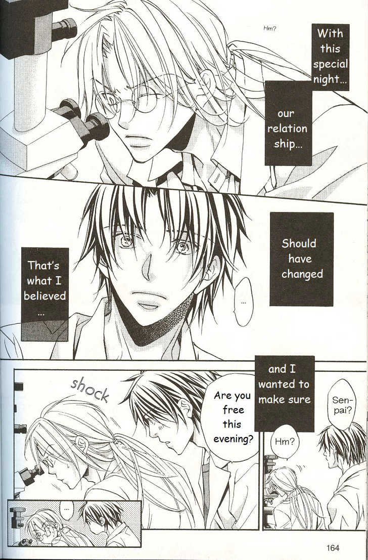 Koisuru Boukun chapter 15 page 25