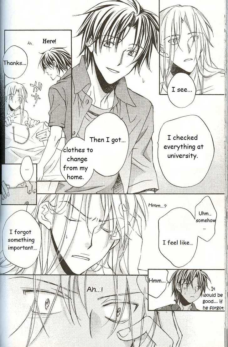 Koisuru Boukun chapter 15 page 5