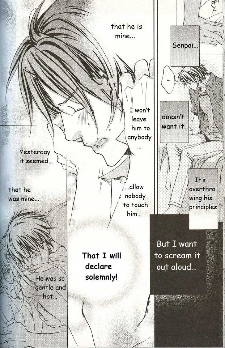 Koisuru Boukun chapter 15 page 9