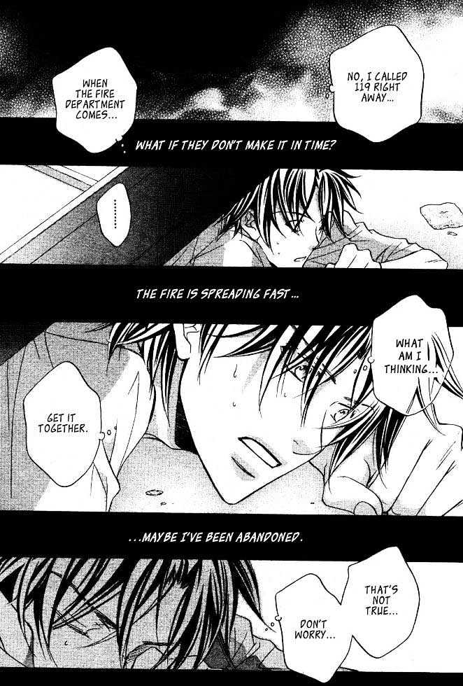 Koisuru Boukun chapter 19 page 13