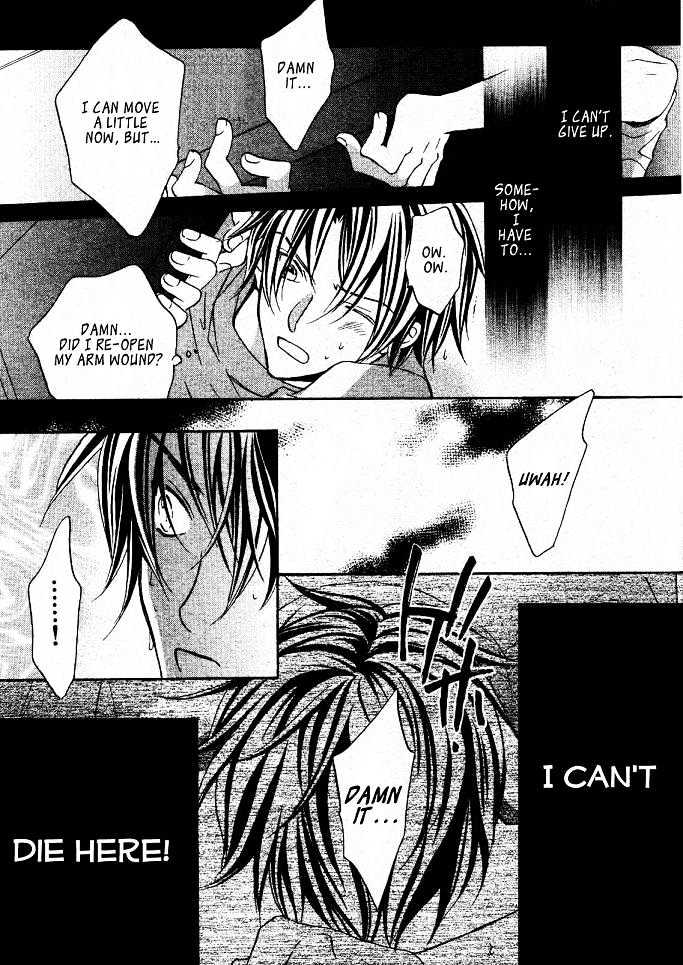 Koisuru Boukun chapter 19 page 14