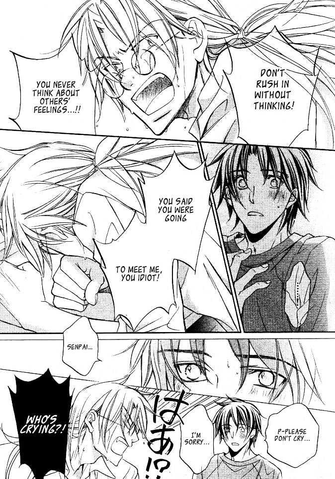 Koisuru Boukun chapter 19 page 18