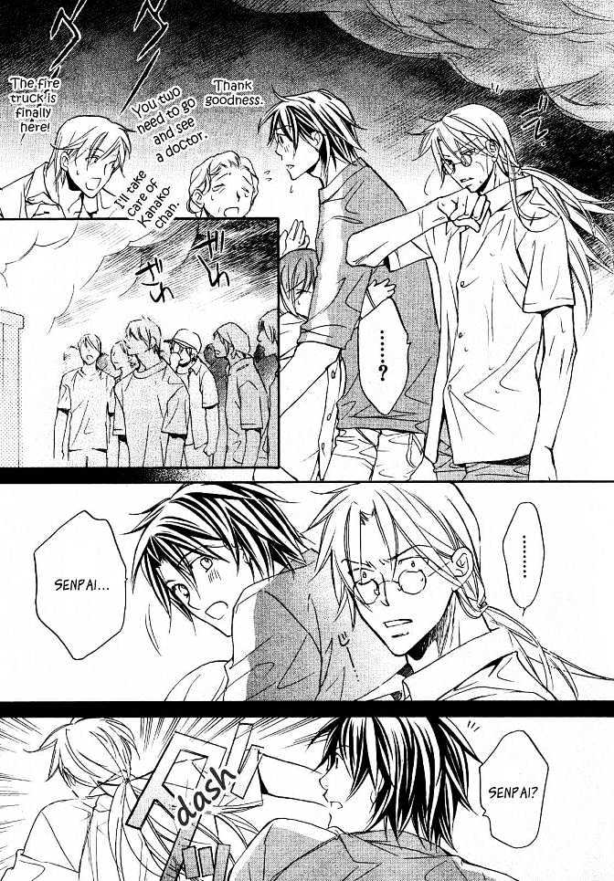 Koisuru Boukun chapter 19 page 20