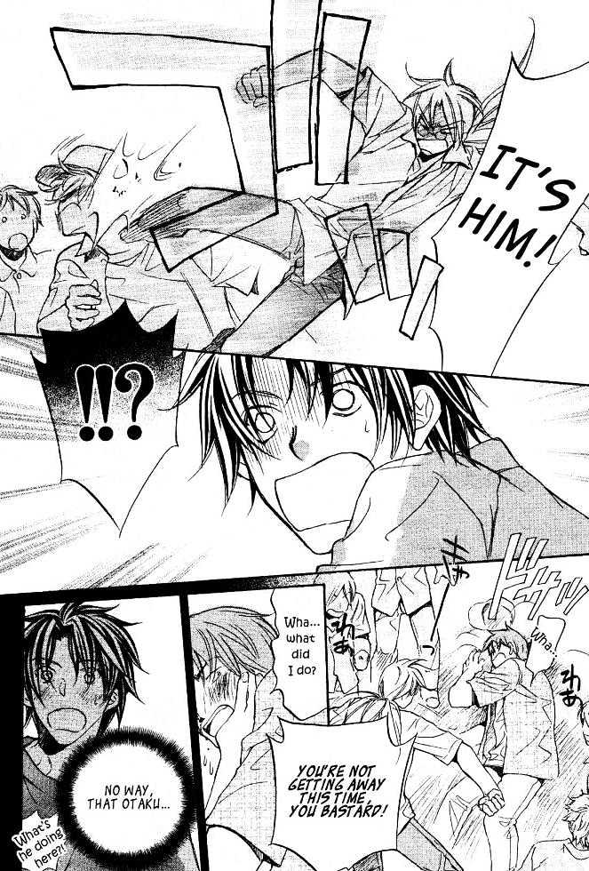 Koisuru Boukun chapter 19 page 21