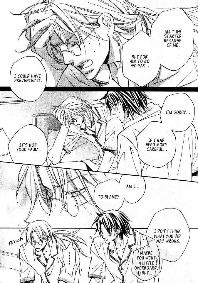 Koisuru Boukun chapter 19 page 26