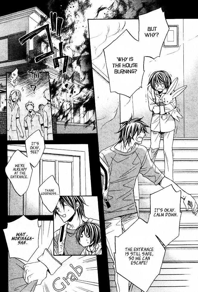 Koisuru Boukun chapter 19 page 3