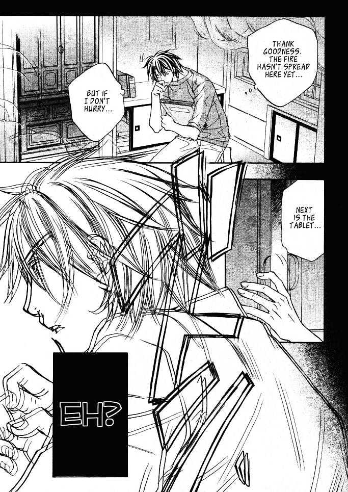 Koisuru Boukun chapter 19 page 6