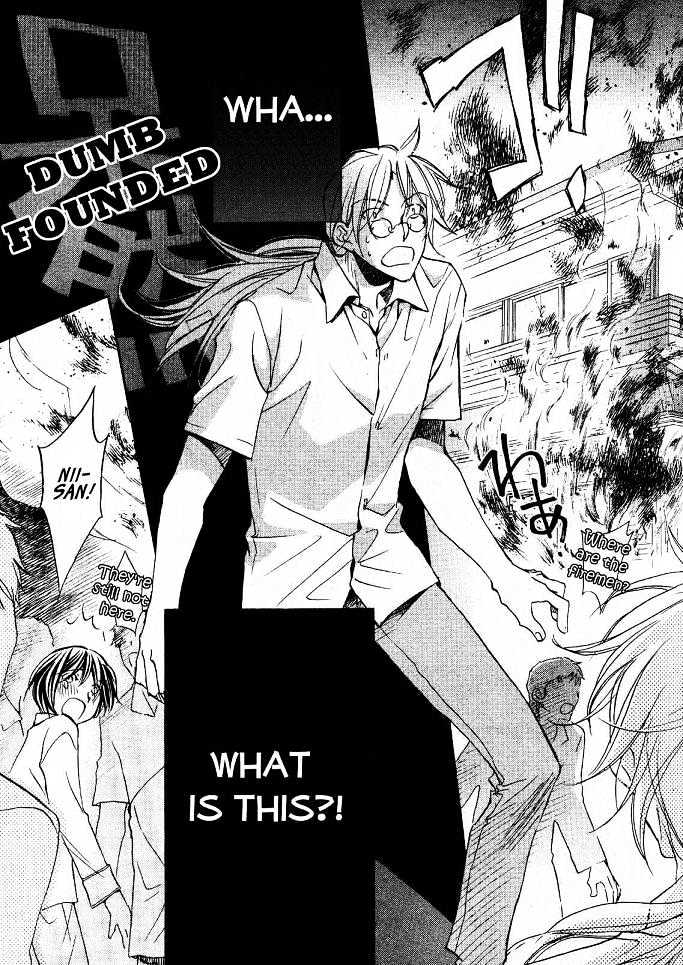 Koisuru Boukun chapter 19 page 8