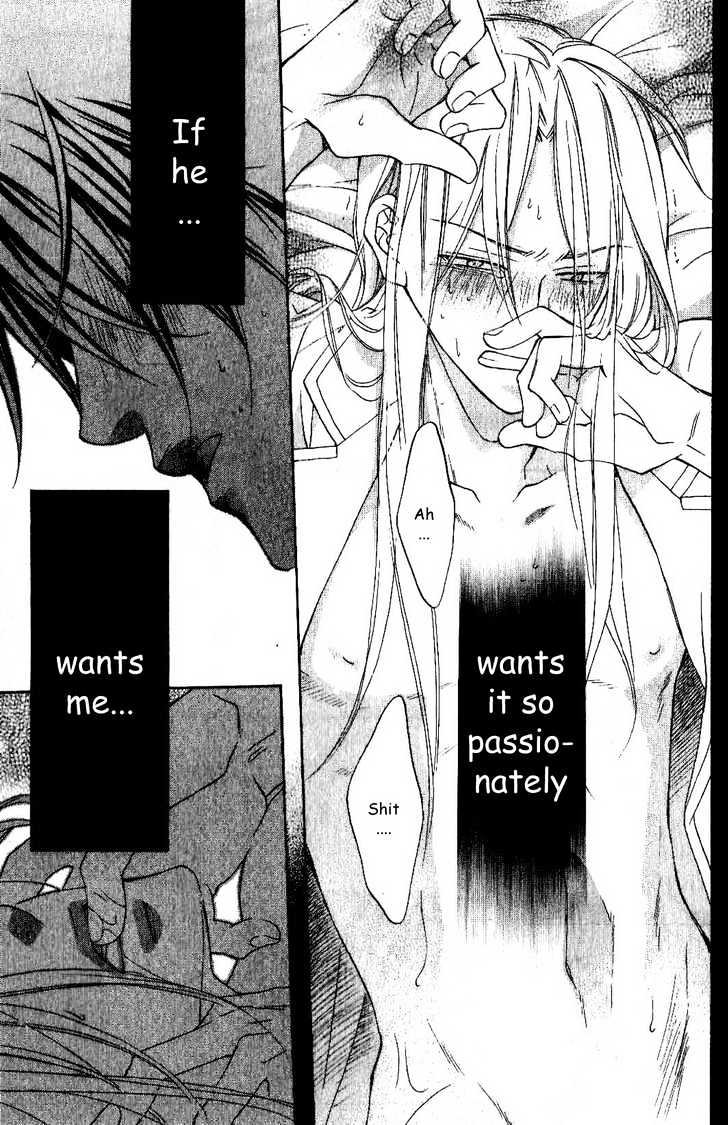 Koisuru Boukun chapter 20.2 page 2