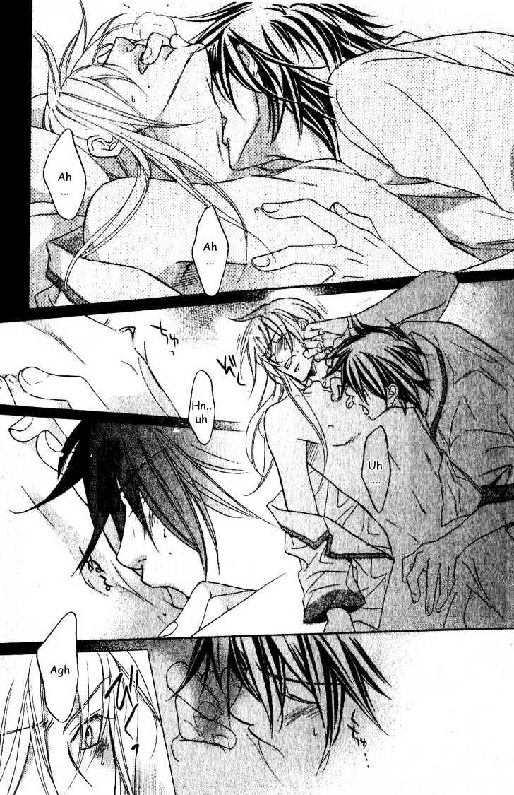 Koisuru Boukun chapter 20.2 page 3