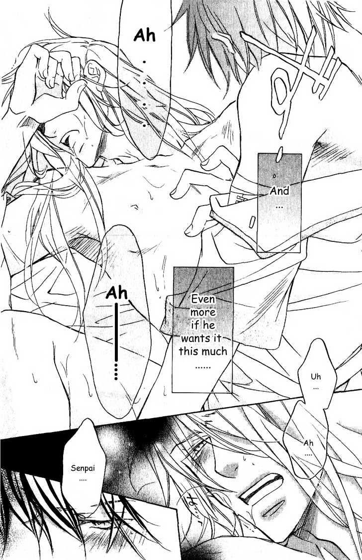 Koisuru Boukun chapter 20.2 page 5