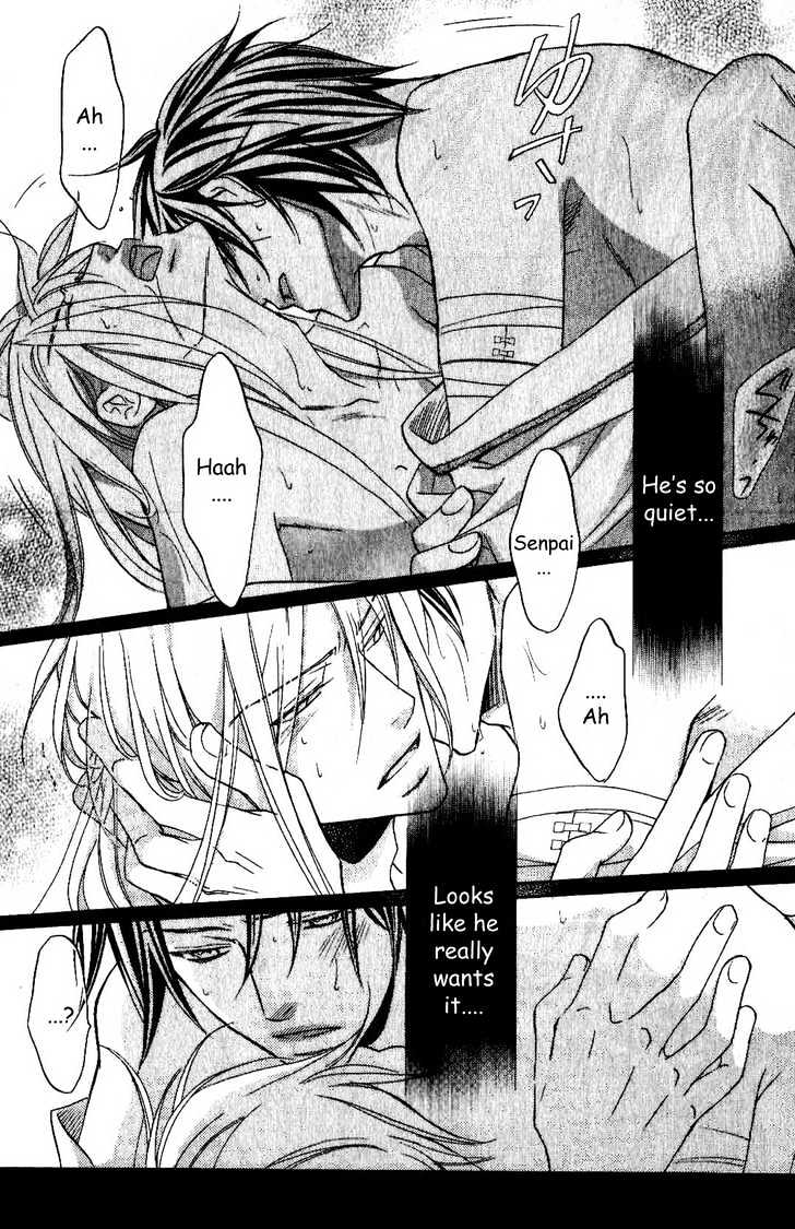 Koisuru Boukun chapter 20.2 page 6