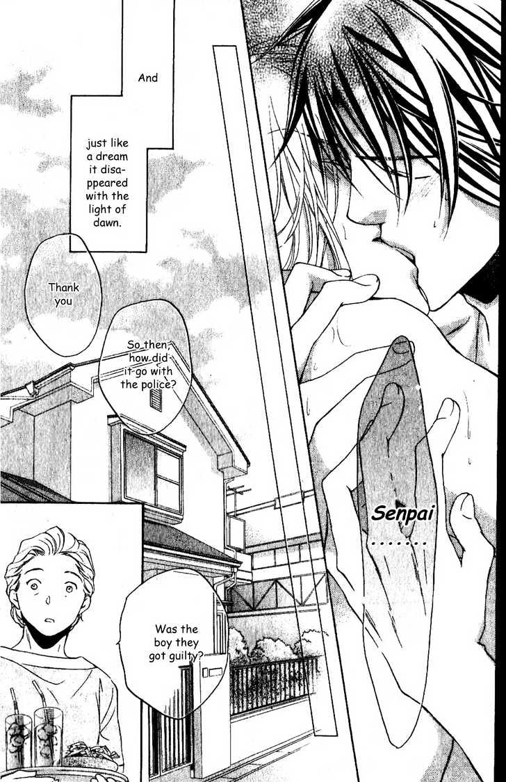 Koisuru Boukun chapter 20.2 page 8