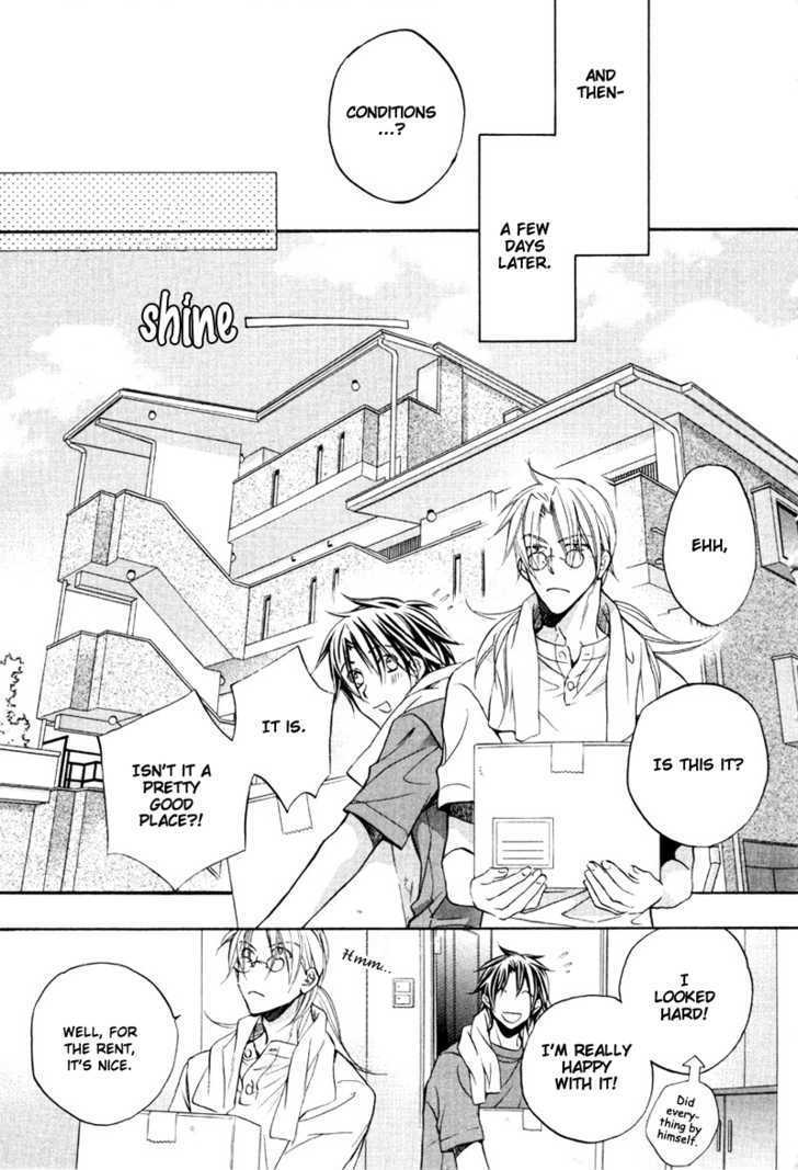 Koisuru Boukun chapter 20.5 page 11