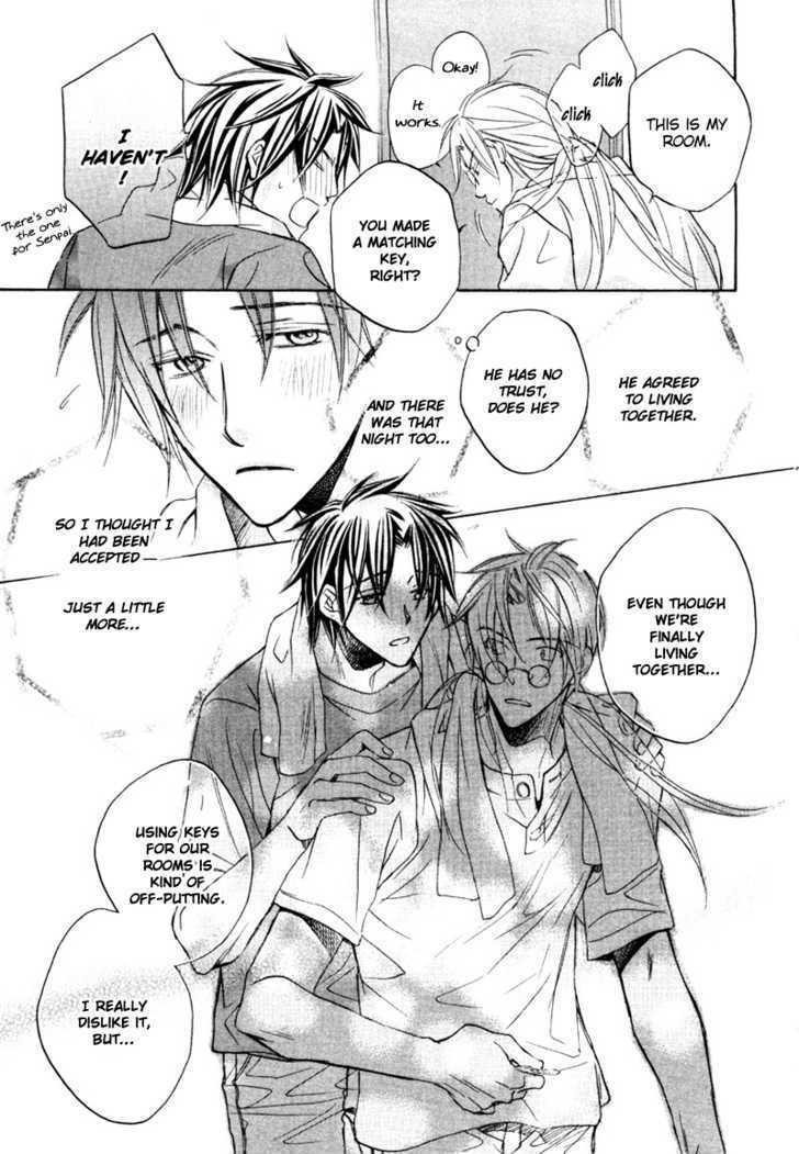 Koisuru Boukun chapter 20.5 page 13