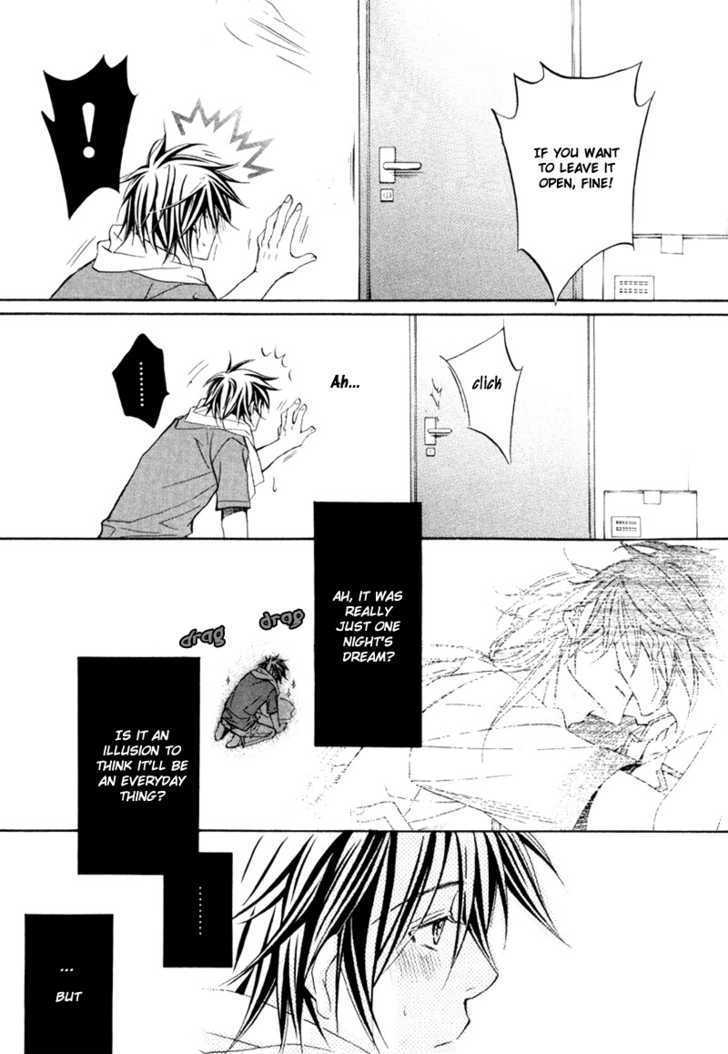 Koisuru Boukun chapter 20.5 page 15