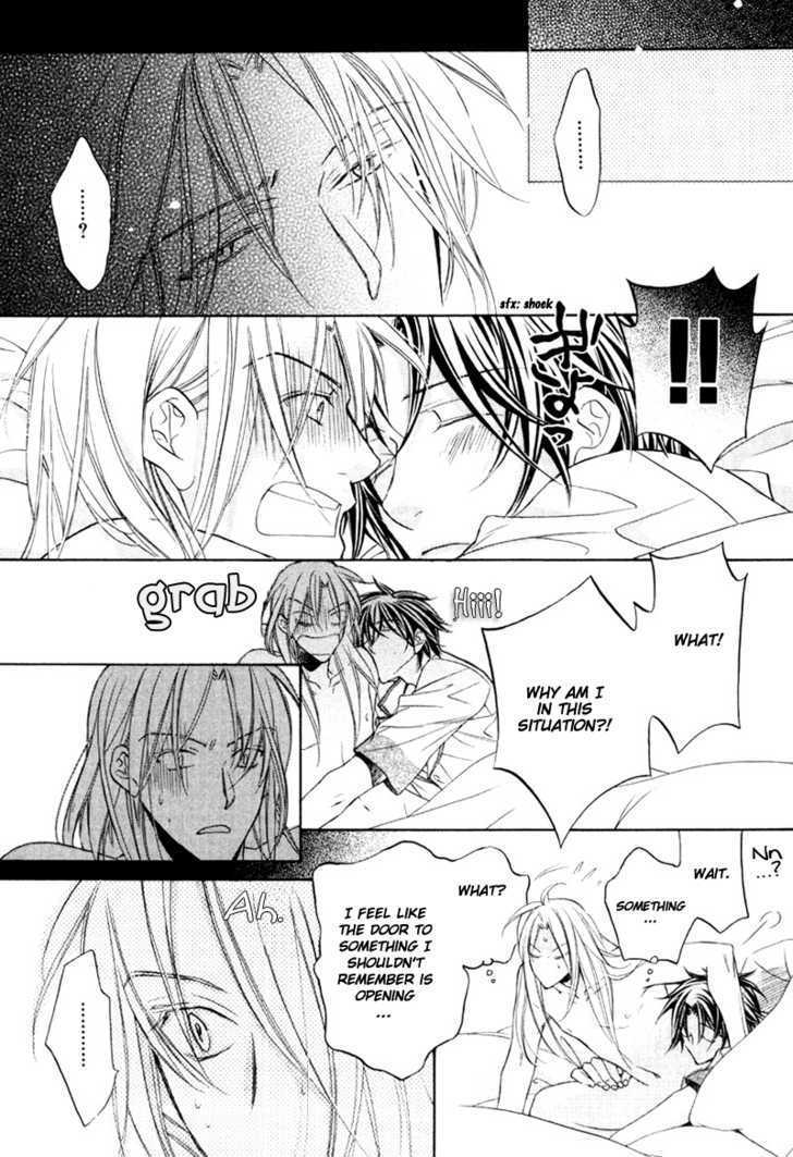 Koisuru Boukun chapter 20.5 page 20