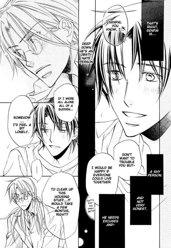 Koisuru Boukun chapter 20.5 page 9