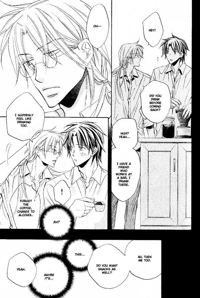 Koisuru Boukun chapter 21 page 10