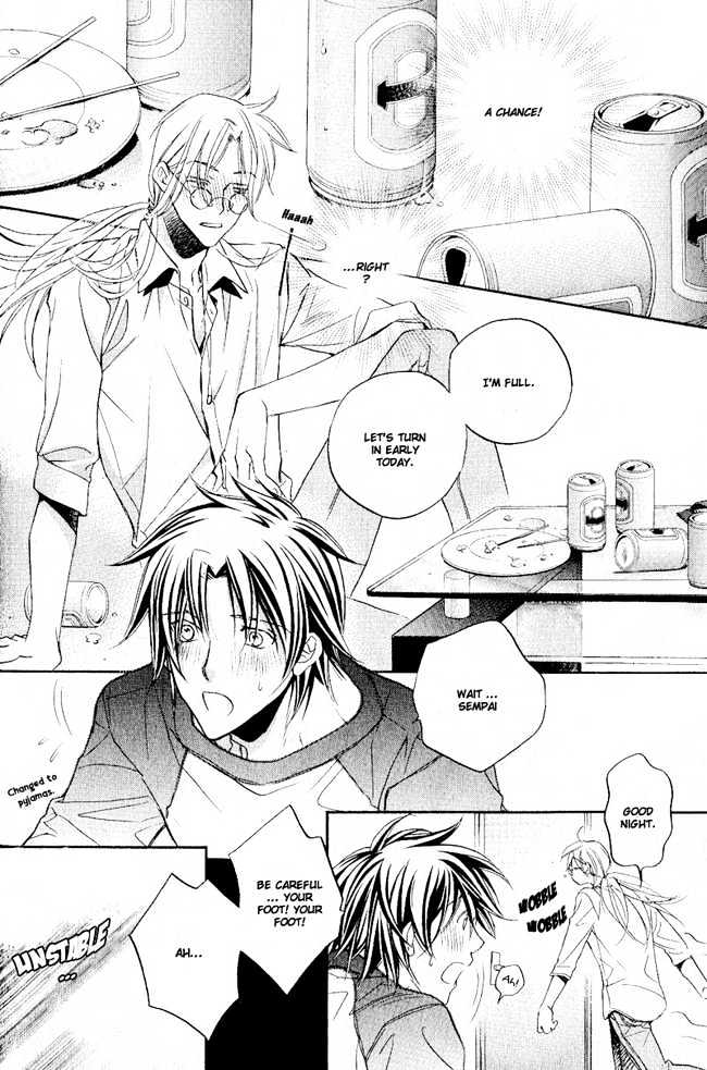 Koisuru Boukun chapter 21 page 11