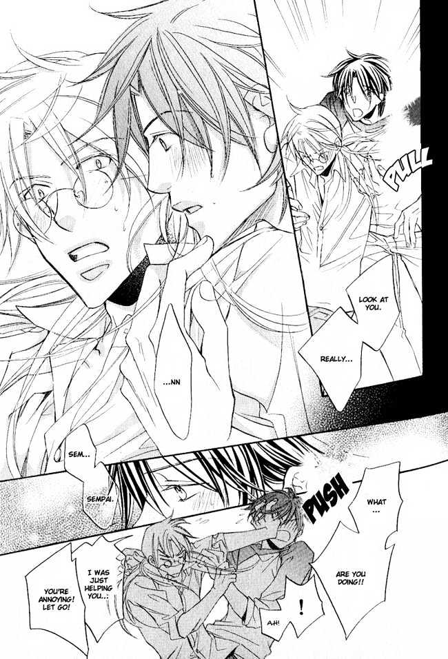 Koisuru Boukun chapter 21 page 12