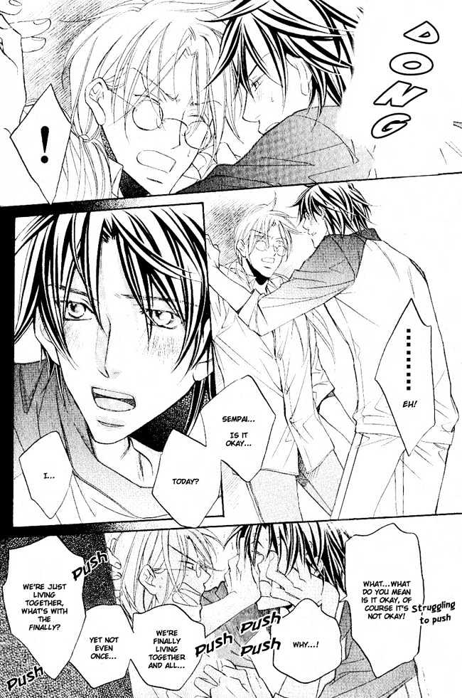 Koisuru Boukun chapter 21 page 13