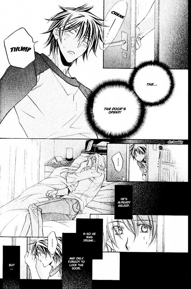 Koisuru Boukun chapter 21 page 17