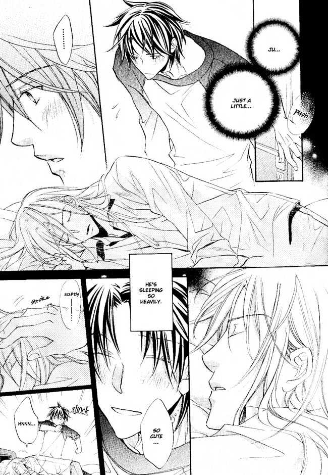 Koisuru Boukun chapter 21 page 18