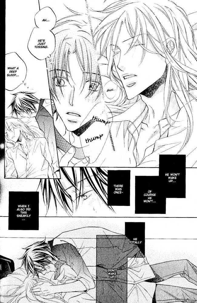 Koisuru Boukun chapter 21 page 19