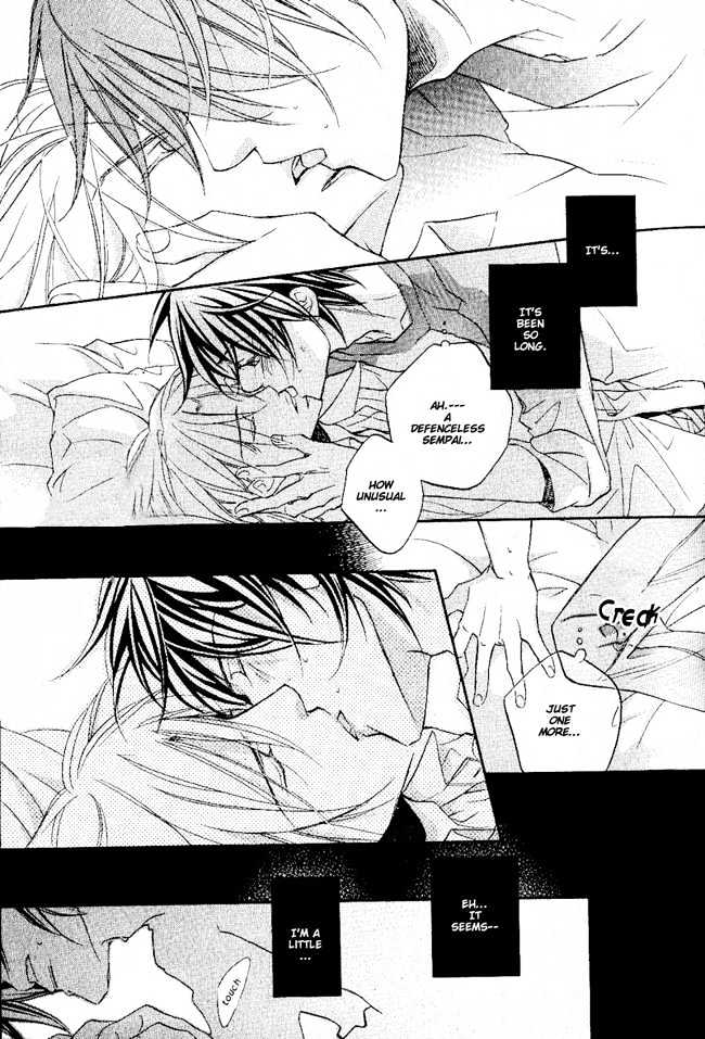 Koisuru Boukun chapter 21 page 20