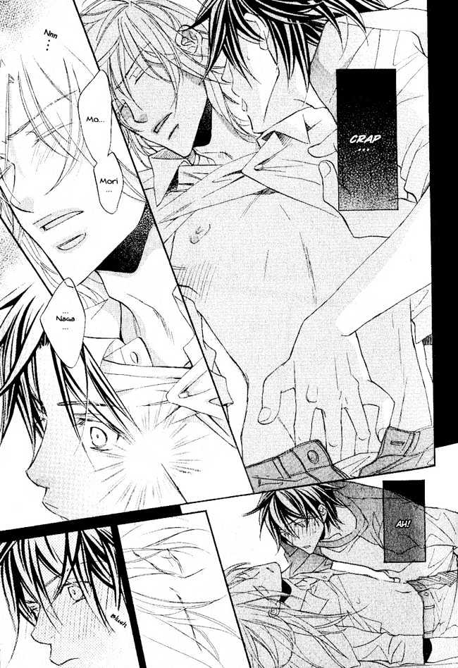 Koisuru Boukun chapter 21 page 22