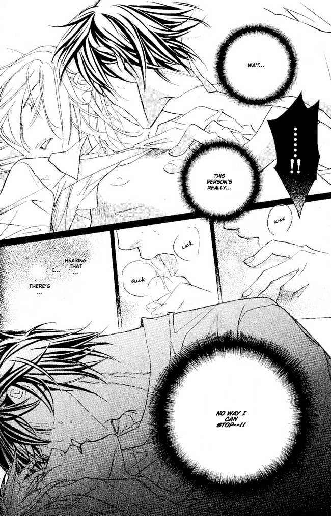 Koisuru Boukun chapter 21 page 23