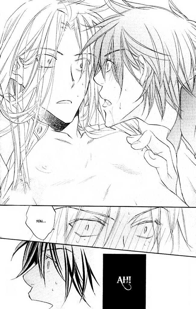 Koisuru Boukun chapter 21 page 25