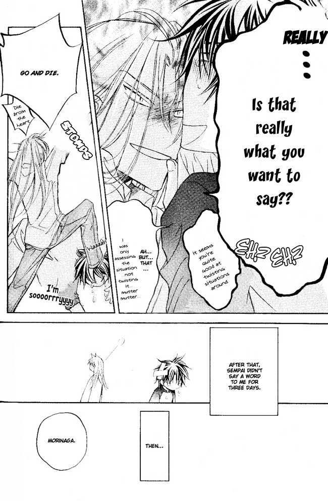 Koisuru Boukun chapter 21 page 27