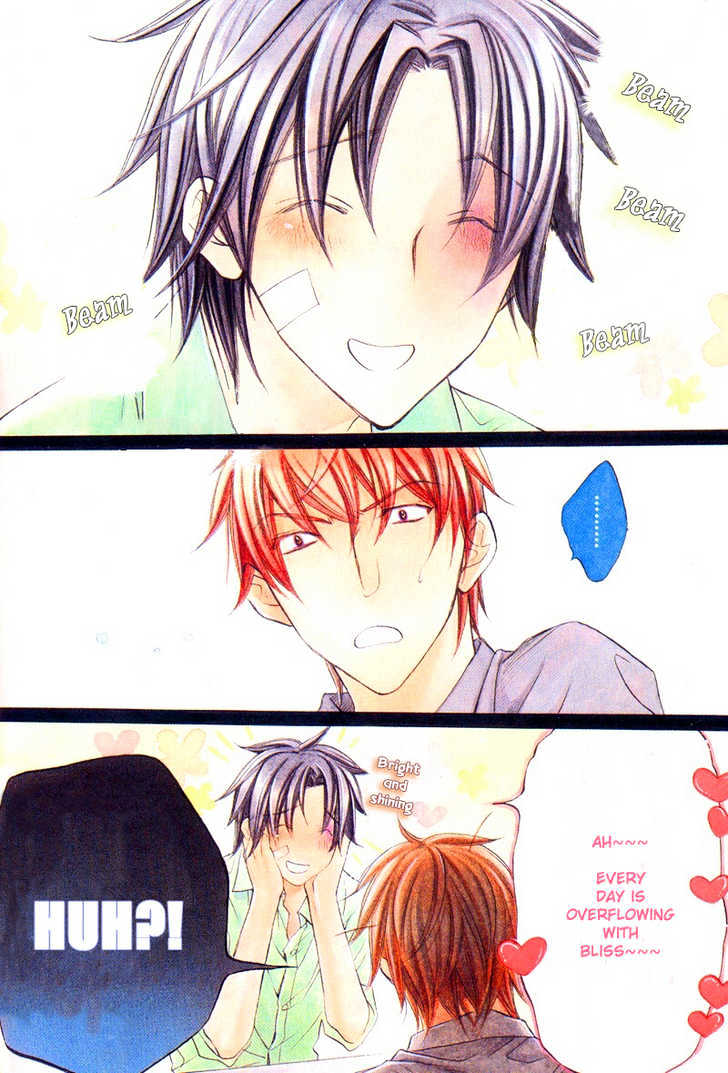 Koisuru Boukun chapter 21 page 3