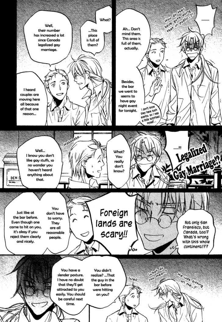 Koisuru Boukun chapter 22 page 13