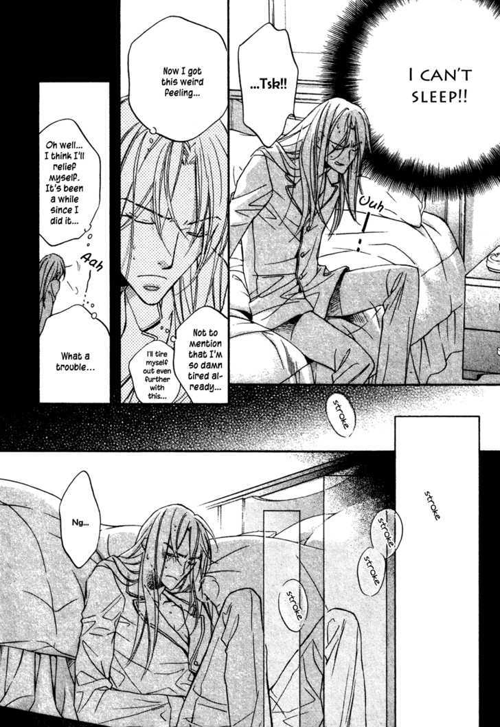 Koisuru Boukun chapter 22 page 19