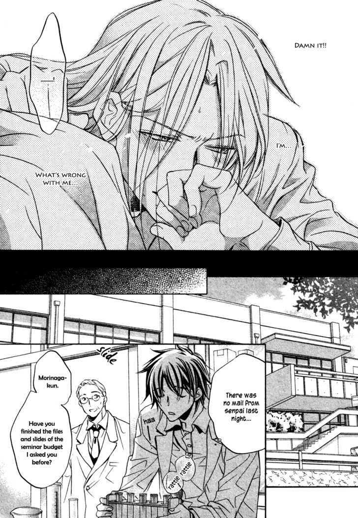 Koisuru Boukun chapter 22 page 28