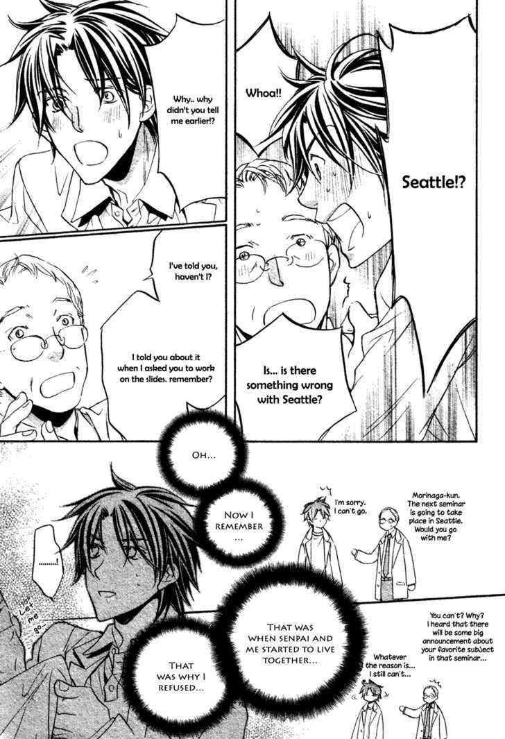 Koisuru Boukun chapter 22 page 30