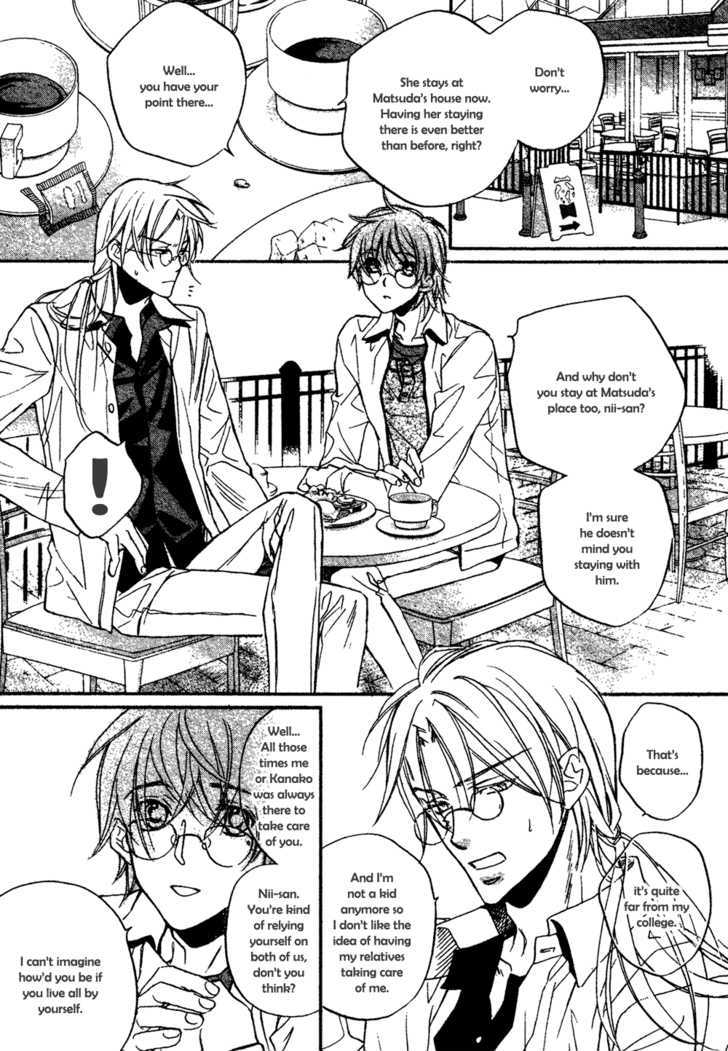 Koisuru Boukun chapter 22 page 6