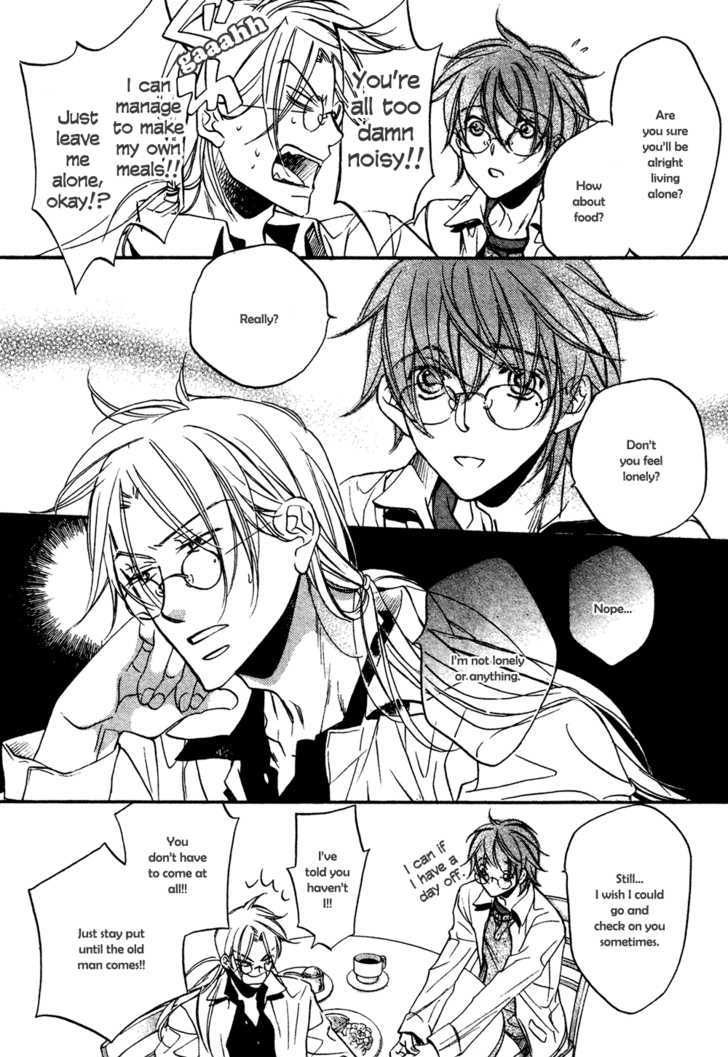 Koisuru Boukun chapter 22 page 7