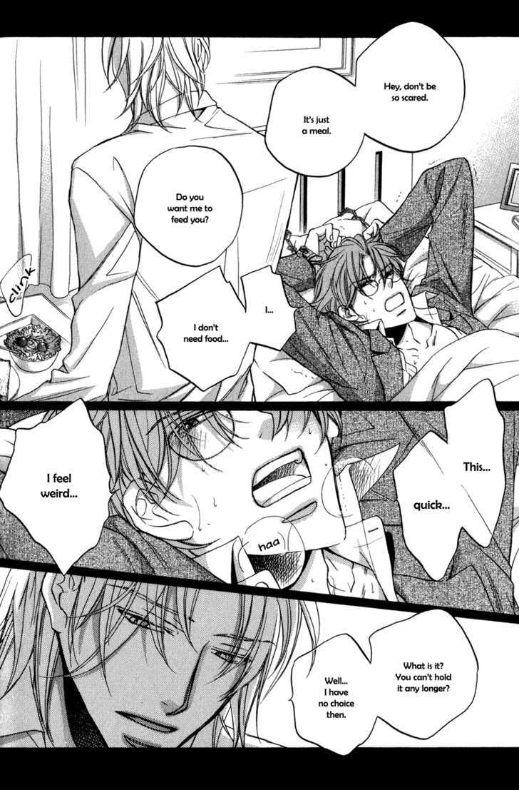 Koisuru Boukun chapter 24.2 page 3