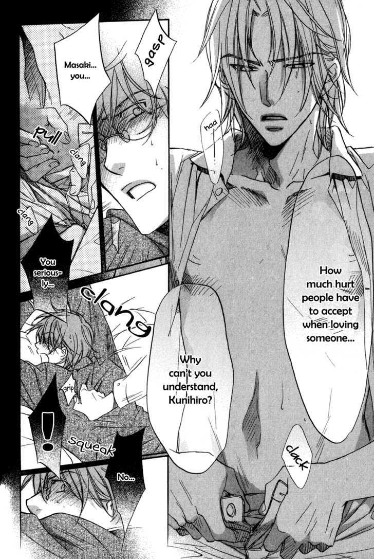 Koisuru Boukun chapter 24.2 page 9