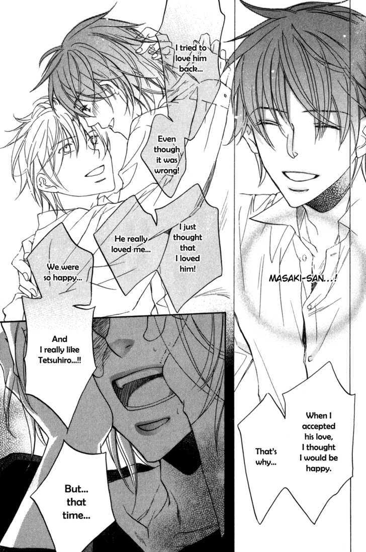 Koisuru Boukun chapter 24.4 page 10