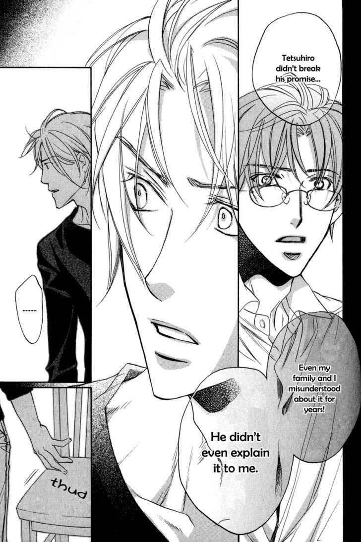 Koisuru Boukun chapter 24.4 page 8