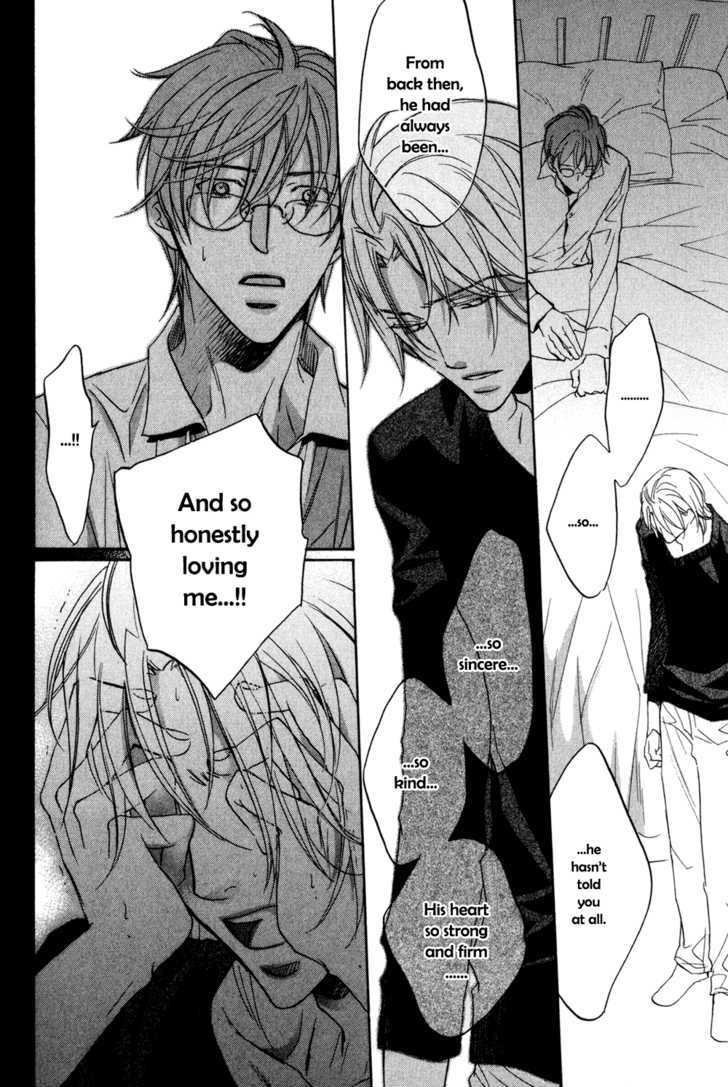 Koisuru Boukun chapter 24.4 page 9