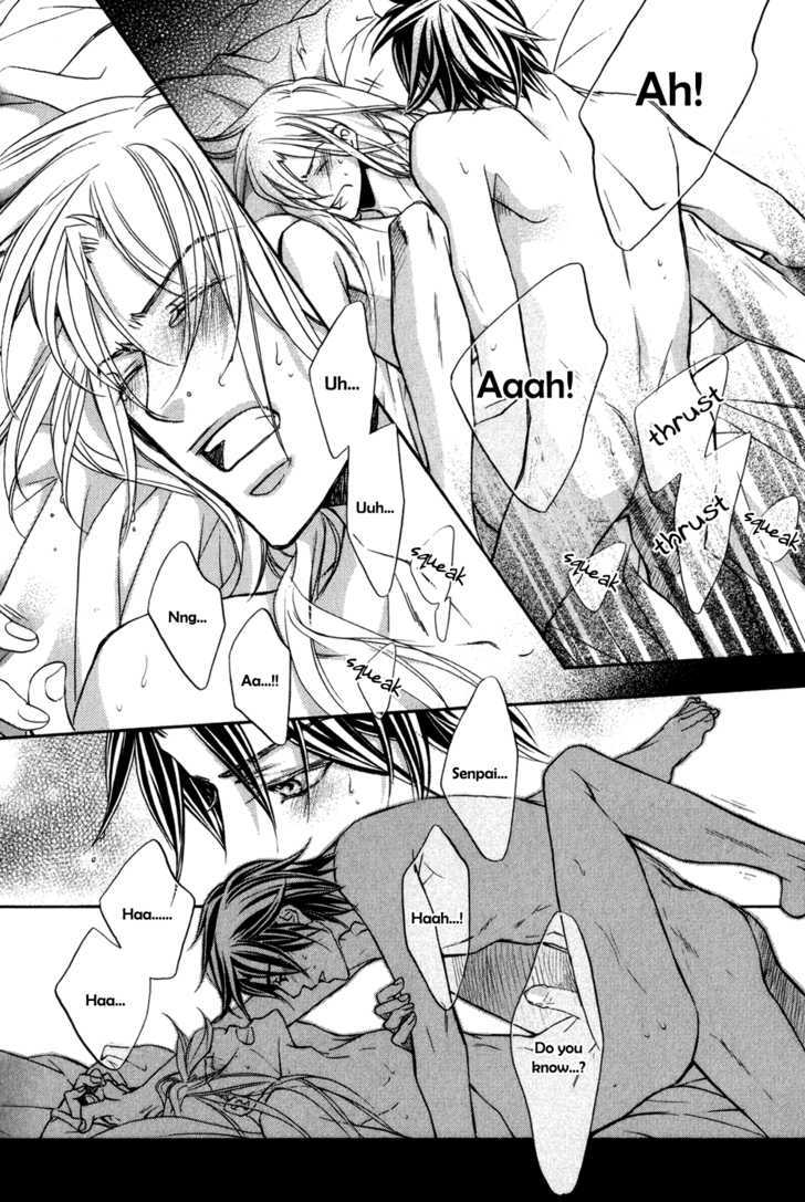 Koisuru Boukun chapter 24.7 page 4