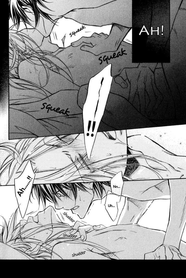 Koisuru Boukun chapter 24.7 page 8