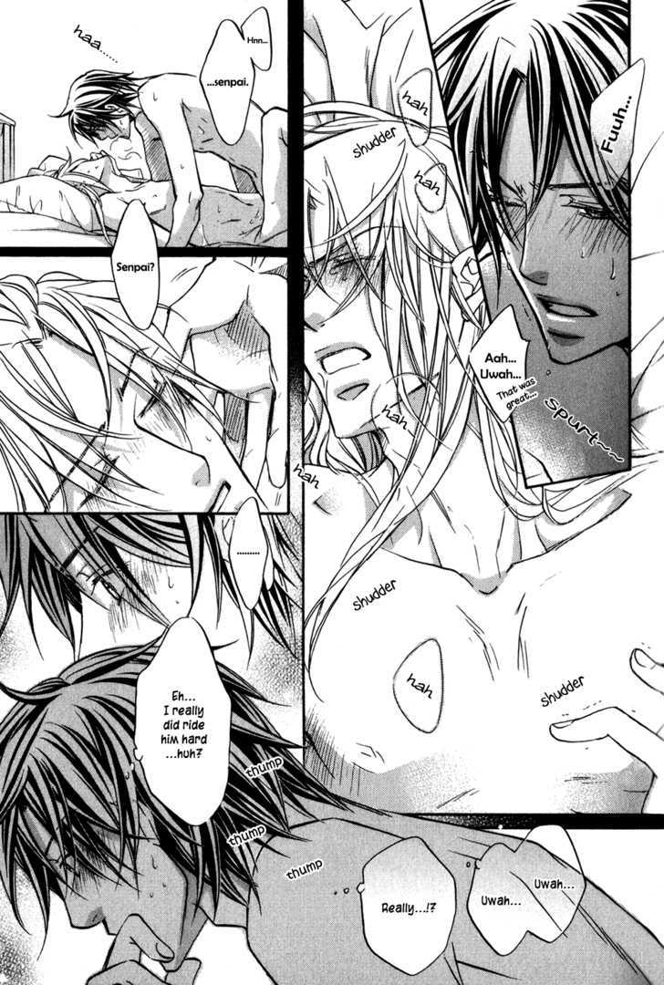 Koisuru Boukun chapter 24.7 page 9