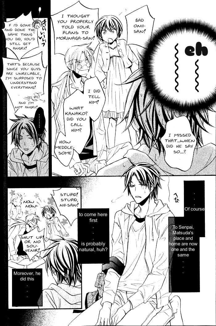 Koisuru Boukun chapter 25 page 11